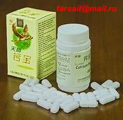 Гай-бао. Состав дополняет витамин Д. Продукт необходим для профилактики рахита у детей, остеопороза у взрослых, особенно рекомендуется для беременных и кормящих матерей.