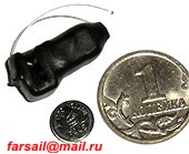 наушник