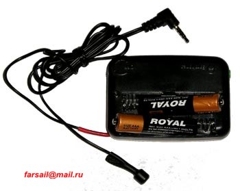питание