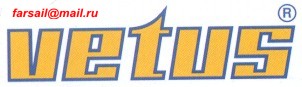 vetus
