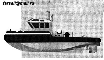буксир