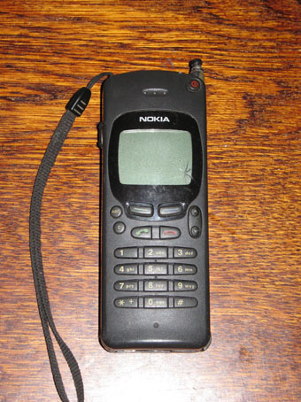 Мобильный телефон Nokia 450 Мобильный телефон Nokia 450