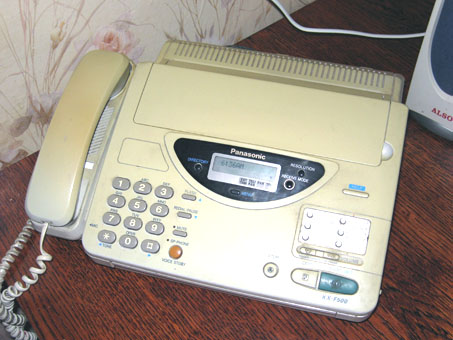 Факс Panasonic KX-F500 Факс Panasonic KX-F500
